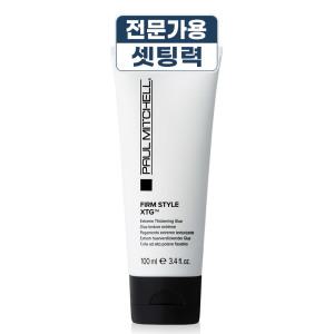 폴미첼 XTG 하드 헤어 왁스 남자 스타일링 포마드 100ml 1개