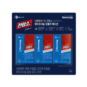 CJ제일제당 리턴업 전립소 쏘팔메토 800mg 30개입 3개 (90개)