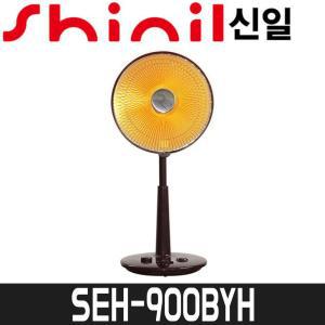 [신일] 14인치 세라믹히터(좌석용) SEH-900BYH / 40cm대형팬 / 선풍기히터