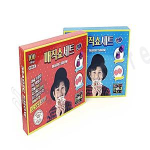 수스코어 매직쇼 마술세트 매직펜 마술쇼 마술용품