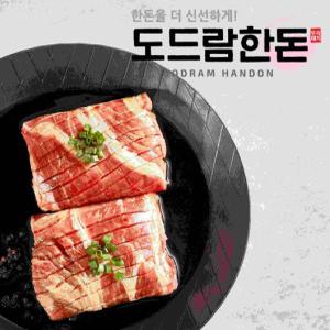 [도드람한돈] 양념왕구이 630g