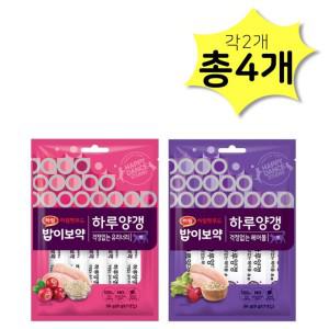 밥이보약 CAT 하루양갱56g 걱정없는유리너리&걱정없는헤어볼 각2개(총28개입) 혼합 고양이간 츄르