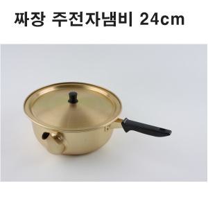 국산 황냄비 양은 라면 짜장냄비 주전자냄비 (편수)24cm