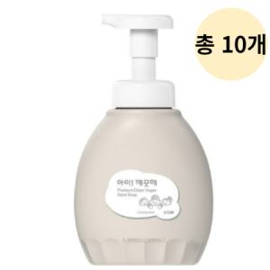 아이깨끗해 프리미엄 비건 핸드 워시 무향 450ml X10