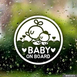 2개 구성 삐약이남아 Baby on 화이트시트지 자동차스티커 board