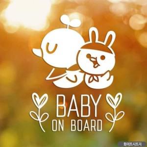 2개 구성 월계수남아 자동차스티커 BOARD BABY 화이트시트지 ON