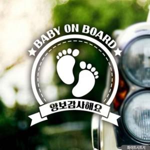 2개 구성 리본아기발 화이트시트지 자동차스티커 BABY ON BOARD