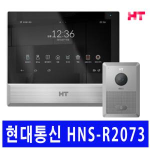 현대 신제품 HNS-R2073 오래된 아파트 구형 고장난 비디오폰HA-180F HA-320H HA-161H HA-170HC HA-180F 인터폰 현관 초인종 카메라 교환 교체 설치