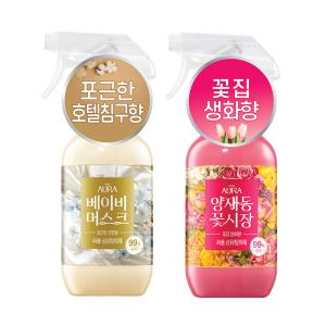 아우라 퍼퓸 섬유탈취제, 포근한 호텔침구향 베이비머스크, 490ML, 1개+ 꽃집 생화향 양재동꽃시장, 490ML, 1개