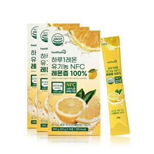 헬씨허그 하루1레몬 유기농 NFC 레몬즙 100 (20g x14포 x3박스) 스페인산 레몬주스