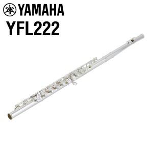 [보리보리/진성뮤직]야마하플룻222 플루트 yfl222 풀룻 flute 입문용플룻 연습용 초보자 중급