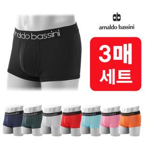 아날도바시니 베이직 남성 빅사이즈 드로즈 3종 1036