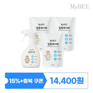 초핫딜 마이비  얼룩제거제 용기(330ml)+리필(300ml) 3팩