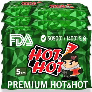 핫앤핫 프리미엄 대용량 군용핫팩 50매 GREEN 전군보급품 FDA 안전한제품 군인 군대 캠핑