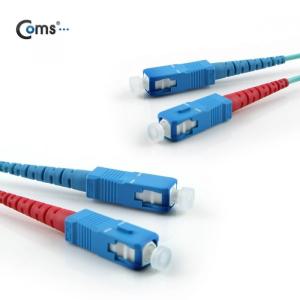 Coms 광패치코드 OM3 (10G)SC-SC 3M