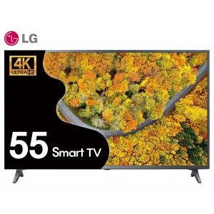 LG TV 55인치 139cm 4K UHD 스마트TV 유튜브 OTT 55UP751