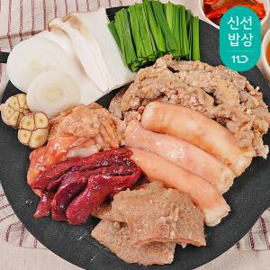 [품질보장] 화제의 맛집 황가네 한우 곱창 모듬구이 초벌후 200g (초벌전 300g)