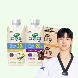 셀렉스 프로핏 우유단백질 모카 초콜릿 1박스+밀크 바닐라 1박스 250ml x 총 36팩 654921