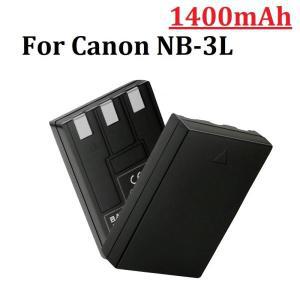 캐논 IXUS IIS SD110 IXY L2 L4 30A S700 750 700 IS IIS SD20 PC1060 PC1114 110 NB 3L 카메라용 NB-3L 배