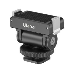 Ulanzi 카메라 매직 암용 콜드 슈 마운트 어댑터, DJI OSMO 액션 3/4 마그네틱 마운트 어댑터, 1/4 인치 나