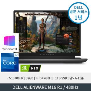 델 에일리언웨어 M16 R1 i7-13700HX RTX 4070 FHD+화면 480Hz 32GB 1TB PCIe SSD 정품윈도우11홈