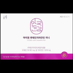 안국건강 아이원 루테인지아잔틴 미니 90.91mg 180캡슐_WB