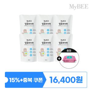 초핫딜 마이비 얼룩제거제 리필 6팩+물티슈 100매