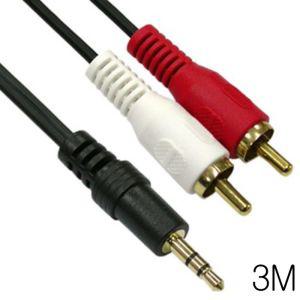 마이찰리_오디오 스테레오 3.5mm to RCA 2선 변환 케이블 3MRCA 음향 음악 지원 연장_Mycharlie