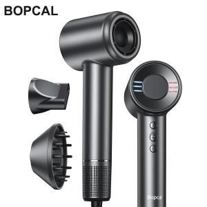 Bopcal 전기 헤어 드라이어, 브러시리스 음이온 블로우 초강력 바람 저소음 살롱 120000RPM, 1500W