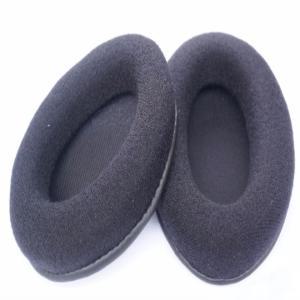 교체 earpad Flannelette 쿠션 NOKIA BH-604 블루투스 헤드폰 (헤드셋) 환경 보호 Earmuffs