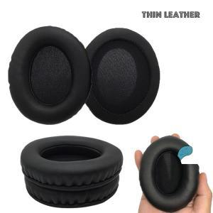 Whiyo 교체 이어 패드 소니 MDR-1ABT 헤드폰 쿠션 벨벳 Earpad 컵 이어커버 커버