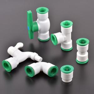 PE PVC PPR 수도관 밸브 퀵 커넥터 호환 정원 관개 집 장식 피팅 16mm 20mm 32mm