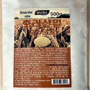 보아비다 호라산밀 효소분말 500g 섬유질 다량함유 철분 마그네슘