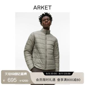 누빔 퀼팅 퀼트 자켓 재킷 점퍼 코트 부클 ARKET 남자 남성 긴팔 지퍼 라이트 베이지 1187115001