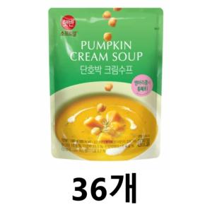 햇반 소프트밀 단호박 크림수프 180g 36개 대용량 식자재