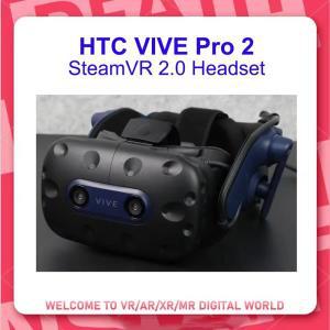 HTC VIVE Pro 2 VR 헤드셋 옵션 컨트롤러 2.0 베이스 스테이션 무선 어댑터 호환 SteamVR