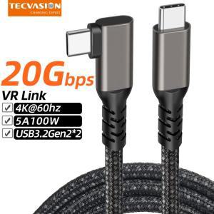 맥북 프로 VR 용 USB 타입 C to 고속 충전 데이터 케이블 3.2 Gen2 썬더v 3 PD 100W 5A 20Gbps 4K @ 60HZ 2