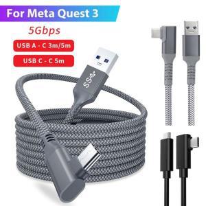 데이터 라인 충전 케이블 메타 퀘스트 3S /3/2 Pico4 3.0 USB C 타입 전송 USB-A VR 휴대폰용 3-5M