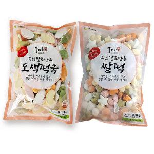 {설날 떡국 선물}우리쌀 오색 떡국떡 1kg+오색 모양떡1kg 명절 선물세트