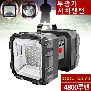 XHP70칩 서치라이트 랜턴 SMD55 LED 투광기충전식작업등 야간 야간등 실외등 캠핑 낚시 작업등 충전식