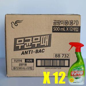 피죤 무균무때 안티박 500ml 12개(1box)욕실청소 입주세제 세면대 욕조 타일 변기 세정제 세척제 다목적 클