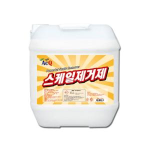 ACQ액큐-큐 스케일제거제 식기세척기 및 주방용품 18.75L(변심반품불가) (1EA)조리기구세제 녹제거 청소 음