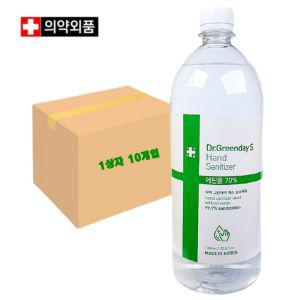 손소독기전용 에탄올70 1000ml 리필액 1상자 10개입용 소독제 세정제 휴대용 핸드워시 리필 소독기