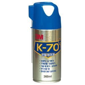 3M-윤활방청제 K-70 360ml (BOX(24))다목적제 적유 공구제 기계 베어링 작업용제 산업용제 공업용제 금속