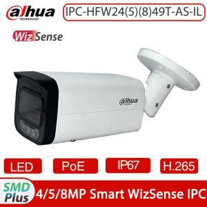 Dahua IPC-HFW2449T-AS-IL 스마트 풀 컬러 총알 WizSense 네트워크 보안 카메라, 4MP