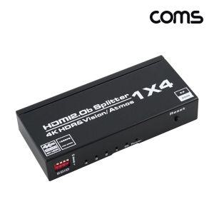 Coms HDMI 분배기 2.0B 1:4 4K 60Hz EDID 수동스위치영상 HDMI14 14 비디오 모니터 PC 1대4 분배