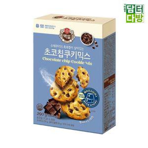 백설 초코칩쿠키믹스 290g X 4개만들기 제빵 재료 만들기분말 만들기 베이킹 홈베가루 홈베 쿠킹 간식