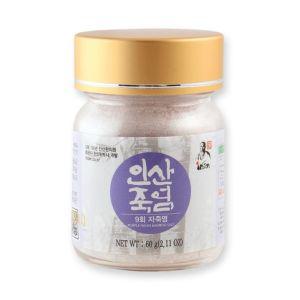 9회 인산자죽염 (분말 60g) 소금 선물용 고급 조미료 부모님 요리 조리