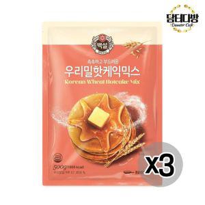 백설 우리밀 핫케익믹스 500g X 3개우리밀 만들기 제빵 재료 만들기분말 베이킹 홈베가루 홈베 쿠킹 간식