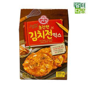 오뚜기 초간편 김치전믹스 320g X 3개감자전 가루 만들기 간편조리 즉석식품 간식 아이들 간편전 부침개밀